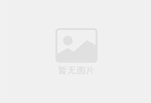 枫溪迁喜搬家服务中心 专注搬运,搬家,家政服务